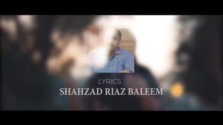 New Masihi Geet ' Jalal Tera Manu Zor Dandha ' by Tehmina Tariq.