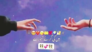 Likee best vid