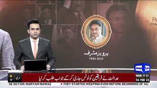 Breaking News- Pervez Musharrafs' Dead body bathed in Dubai - Dunya News.