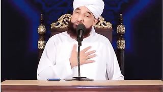 ALLAH