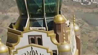 Insaan ki Umr ek Behtareen Jauhar