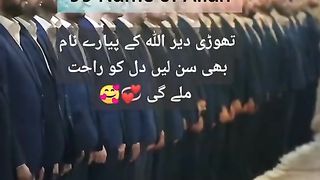 ASMA-UL-HUSNA |99 NAMES OF ALLAH | #islamic #asmaulhusna