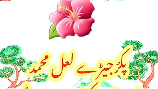 Sufism