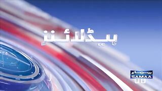 Sama news 12pm 7feb