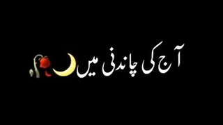 Sad videos