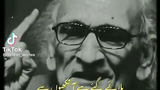 Urdu best poetry