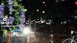 Indian hit song
