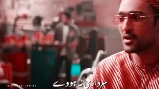 pasoori❤️song with lyrics