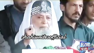 zaman park mein ak buzrig shakhs ke amad per awam heraan