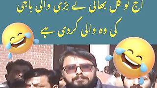 اے باجیاں ہٹاں تے ویک دیاں نہیں ????