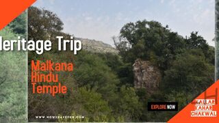 Malkana Temple Kallar Kahar Chakwal.