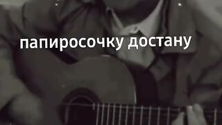 Музыка