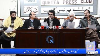 گیس کی وجہ سے اموات  پریس کانفرنس