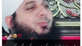 Islamic