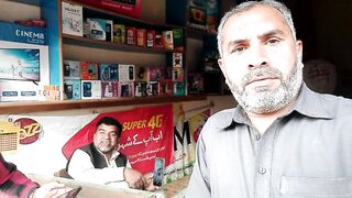 دوستوں کے ساتھ ملاقات