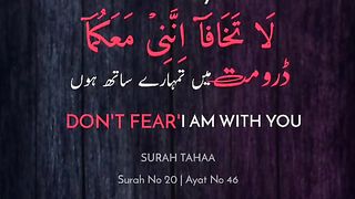 سورت طحہ