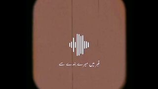 He is Allah