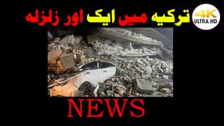 Turkey 6.8 earthquake ruins buildings! Huge earthquake strikes Diyarbakir causing major damage