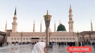 Best place Masjid e Nabwi Madina