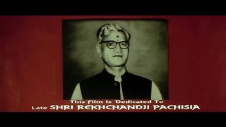 Ziddi Full movie|Ziddi complete movie in HD|Ziddi full HD movie