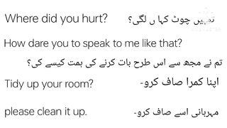 Common expressions