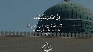 Darood shriaf