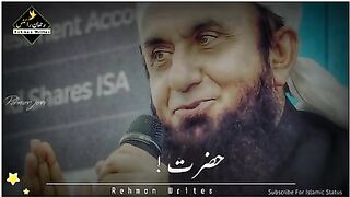 Islam  status