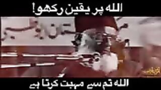 Asbab pr nhi ALLAH pr yaqeen rakho