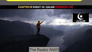 Jo cheez tum pasand karoge zaroor milaygi