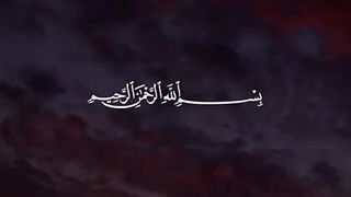 Islamic_video
