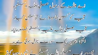 The excellence of Hauz Kausar