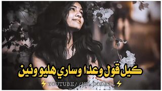 Kayal qol waeda rajab_faqeer_sindhi_song