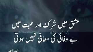 Hallao