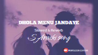 Dhola menu jandye