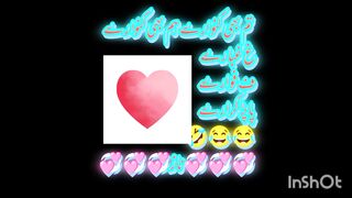 funny poetry