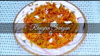 Rangeen Seviyan by @DesiFood7861 | Bake Parlor Color Flavored Vermicelli | Seviyan Recipe| Vermicelli