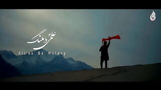 Farhan ali waris new qasida