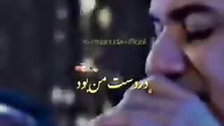 song WhatsApp status