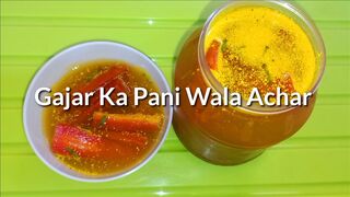 Gajar Ka Pani Wala Achar by @DesiFood7861 | Pani Wala Gajar Ka Achaar | Carrot Water Pickle | Pickle