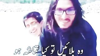 Best poetry