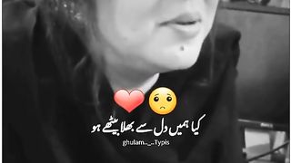 Peotry videos sad poetry