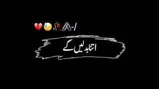 My video