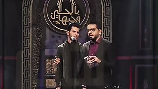 Surat-ul-balad in heart touching voice