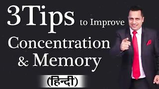 Improve your skill