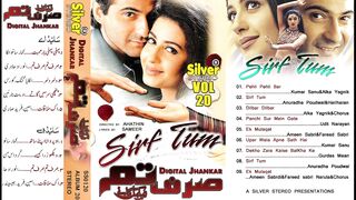 Sirf Tum Digital Jhankar Vol 20 Complete Songs