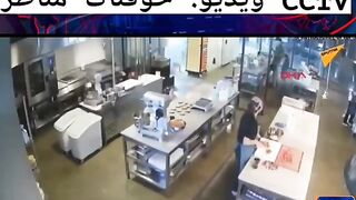 The most dangerous earthquake in Turky????????????
