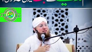 Ham madinay sa mohabat kyu na karein bohat hi khubsurat bayyan