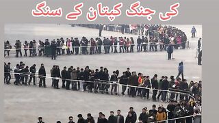 jail pharo tehrek imran khan