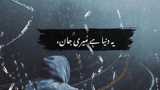 poetry