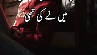 Deep Two Line Poetry Status ????-Heart Touching Shayari status ????-#shorts #youseeandisee